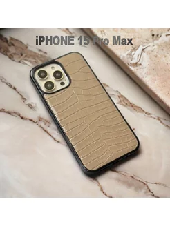 Чехол iPhone 15 Pro Max из натурально кожи