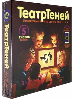 Игра настольная ТеатрТеней. Театр на столе