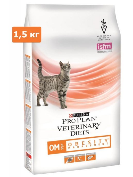 Purina st ox. Purina Pro Plan Veterinary Diets om obesity Management для кошек 1.5. Purina Pro Plan Hypoallergenic. Сухой корм Purina Pro Plan renal. Purina Veterinary Diets Feline om, 85г.