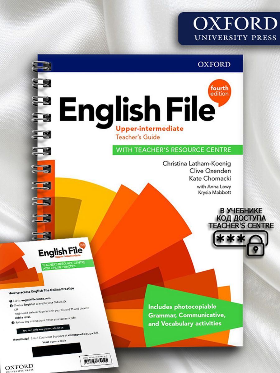 Solutions upper intermediate 3rd teacher s book. English file Upper Intermediate 4th Edition. Insight Upper Intermediate teacher book.