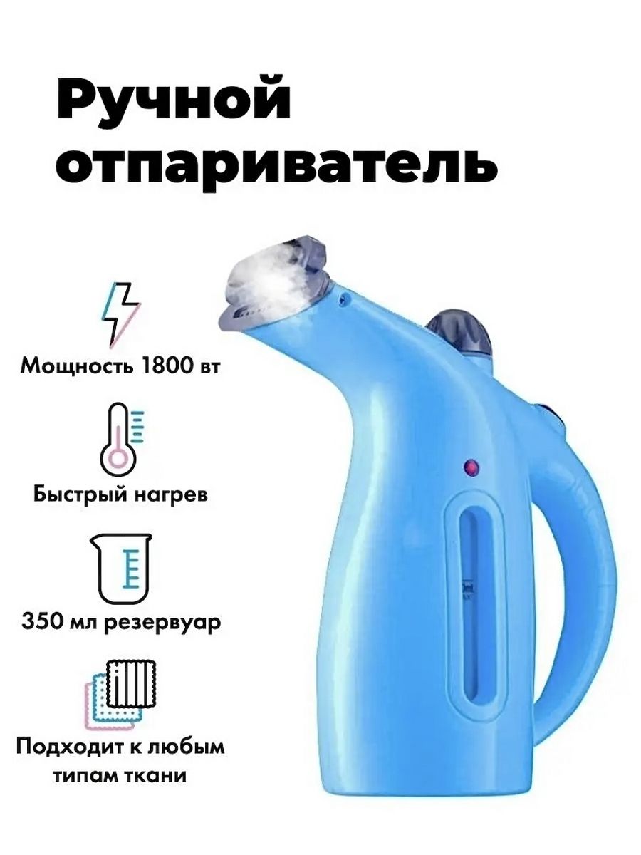 Manual steam cleaner фото 23