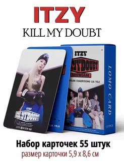 Карточки кпоп Itzy Итзи Изи Иччи KILL MY DOUBT