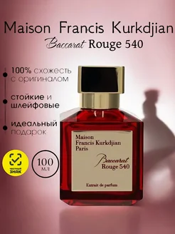 Baccarat Rouge 540 Extrait de Parfum