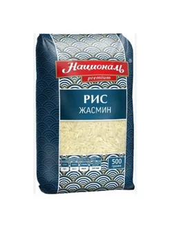 Рис Жасмин Premium 500г. 1шт