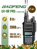 Рация Баофенг UV-9R PRO 8 Вт 2 шт бренд BAOFENG продавец Продавец № 114868