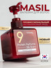 Бальзам для волос несмываемый термозащита Корея бренд MASIL продавец Продавец № 257129