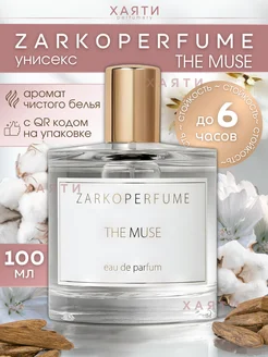 Парфюм The Muse 100мл