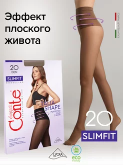 Колготки капроновые утягивающие SLIMFIT 20