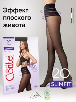 Колготки капроновые утягивающие SLIMFIT 20