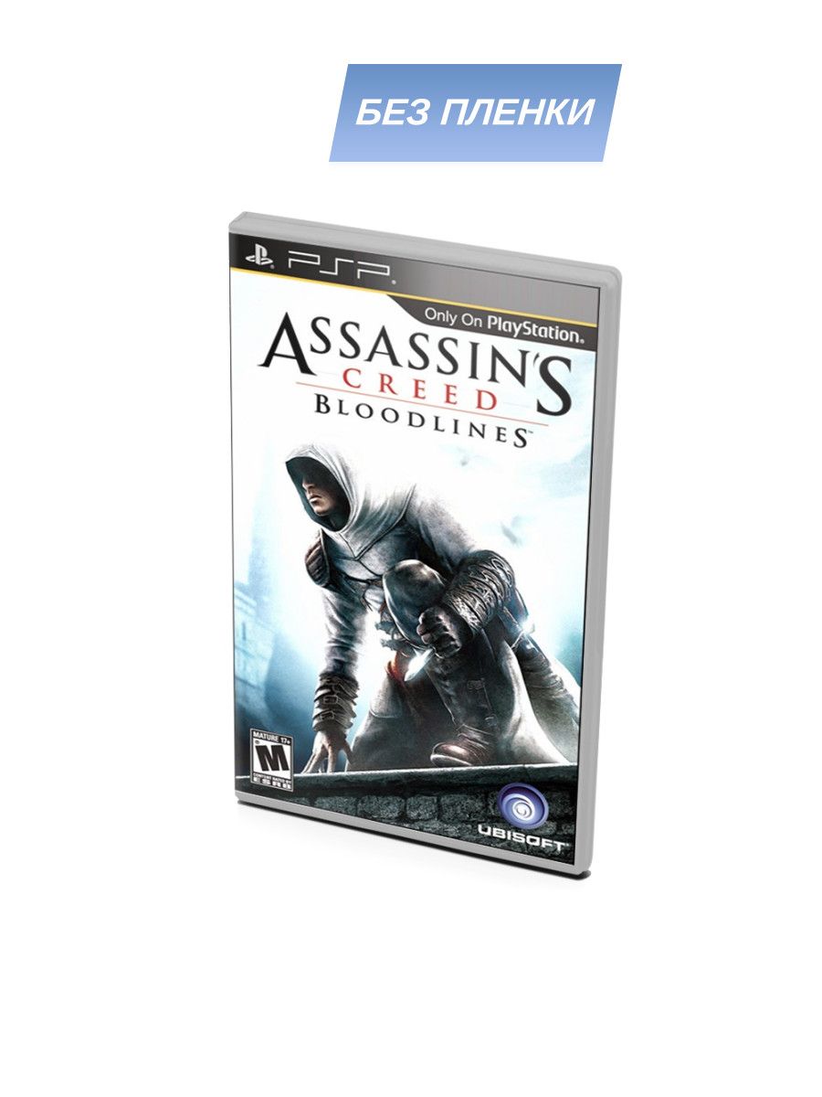 Игра Assassin's Creed Bloodlines (PSP) б/у (rus)