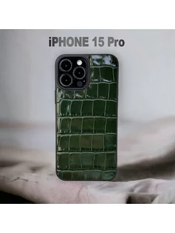 Чехол на iPhone 15 Pro из натурально кожи