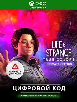 Игра Life is Strange True Colors Ultimate Ed для