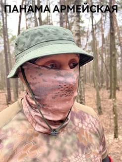 панама армейская тактическая