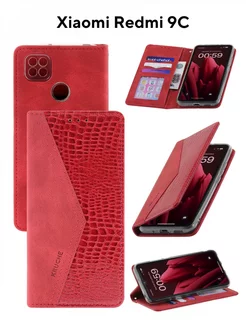 Чехол на Redmi 9C книжка Редми 10А, Redmi 9C NFC