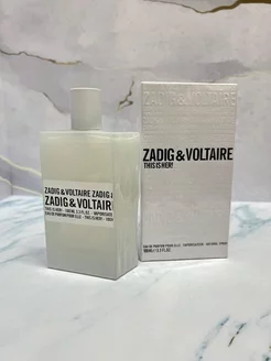 Zadig & Voltaire This Is Her 100мл задик вольтер