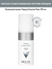 Энзимный пилинг Papaya Enzyme Peel бренд ARAVIA Professional продавец Продавец № 1292801