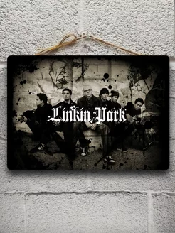 Постер Linkin Park