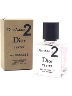 Тестер Christian Dior Addict 2 50мл