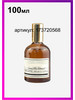 Vanilla Blend 100-50-10мл бренд import Mall продавец Продавец № 949364