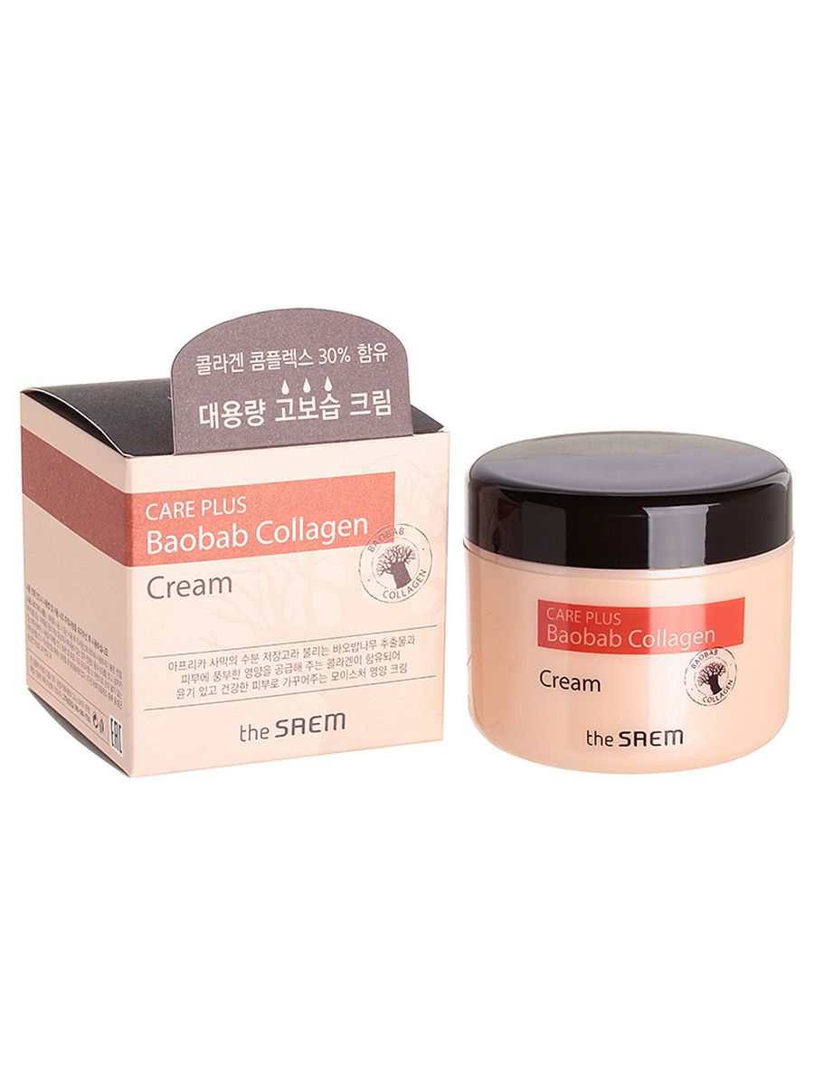 The saem care plus отзывы artemisia steam cream фото 69