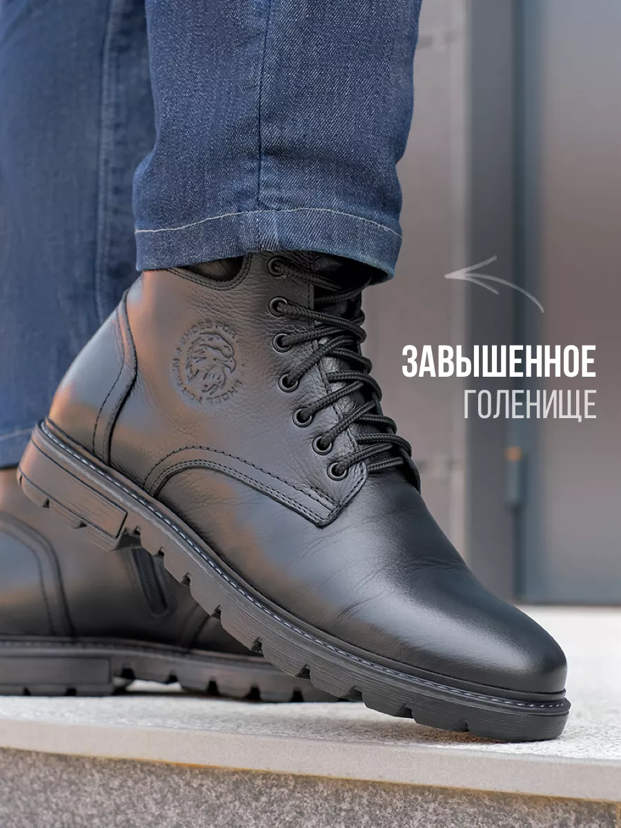 демисезонные зимние ботинки из натуральной кожи Shoes Akusha 173726449купить за 5 544 ₽ в интернет-магазине Wildberries