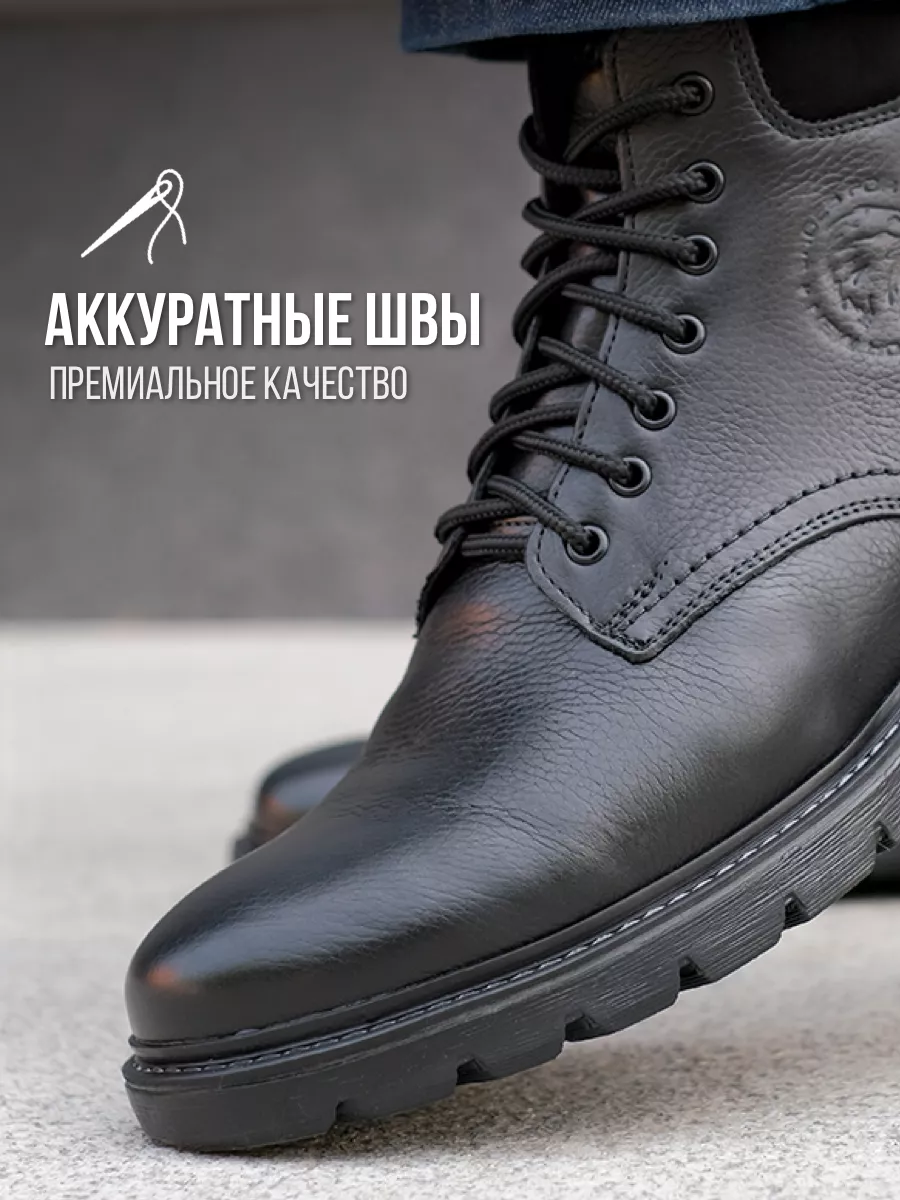 демисезонные зимние ботинки из натуральной кожи Shoes Akusha 173726449купить за 5 544 ₽ в интернет-магазине Wildberries