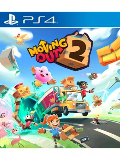 Игра Moving Out 2 для Sony Playstation PS4 PS5