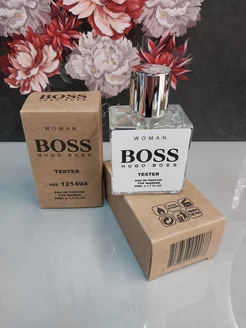 Тестеры Духи BOSS WOMAN оригинал стойкие