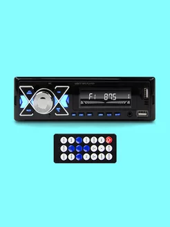 Автомагнитола 1din с bluetooth