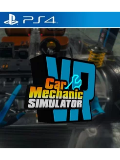 Игра Car Mechanic Simulator VR для PS4 PS5