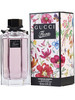 Flora by Gucci Gorgeous Gardenia 100мл бренд Aroma Land продавец Продавец № 1189045