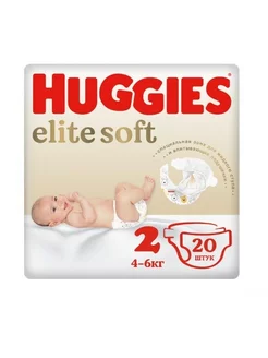 Подгузники ELITE SOFT 2 4-6КГ N20 - 1уп