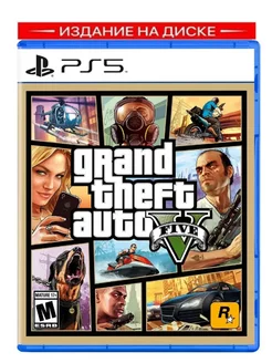 Игра Grand Theft Auto V GTA 5 ГТА 5 (PS5, русские субтитры)