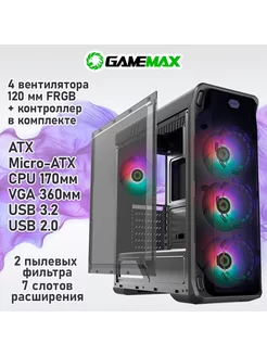 Корпус StarLight FRGB BK без БП)