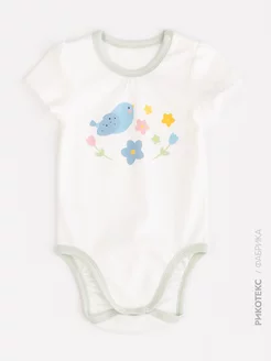 Боди трикотажный короткий рукав