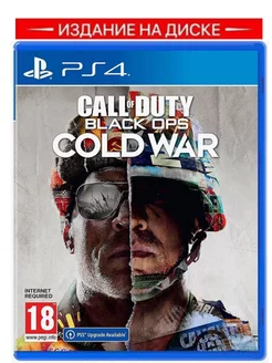 Игра Call of Duty Black Ops Cold War (PS4, на русском)