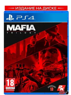 Игра Mafia Trilogy (PS4, русские субтитры)