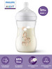 Бутылочка Natural Response SCY903 66, 260мл, 1мес+ бренд Philips AVENT продавец Продавец № 1312586