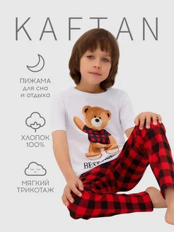 Пижама новогодняя с брюками family look домашний костюм