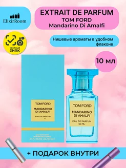 Духи TOM FORD Mandarino di Amalfi