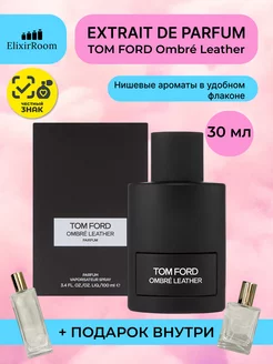 Духи TOM FORD Ombré Leather