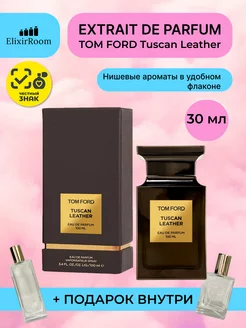 Духи TOM FORD Tuscan Leather