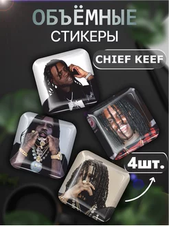 Наклейки на телефон Chief Keef 3D стикеры Рэпер