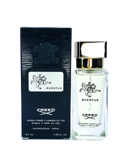 Aventus Homme