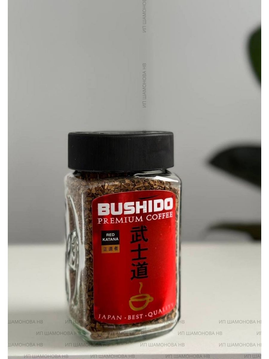 Bushido кофе. Кофе Bushido Premium. Кофе Бушидо PNG.