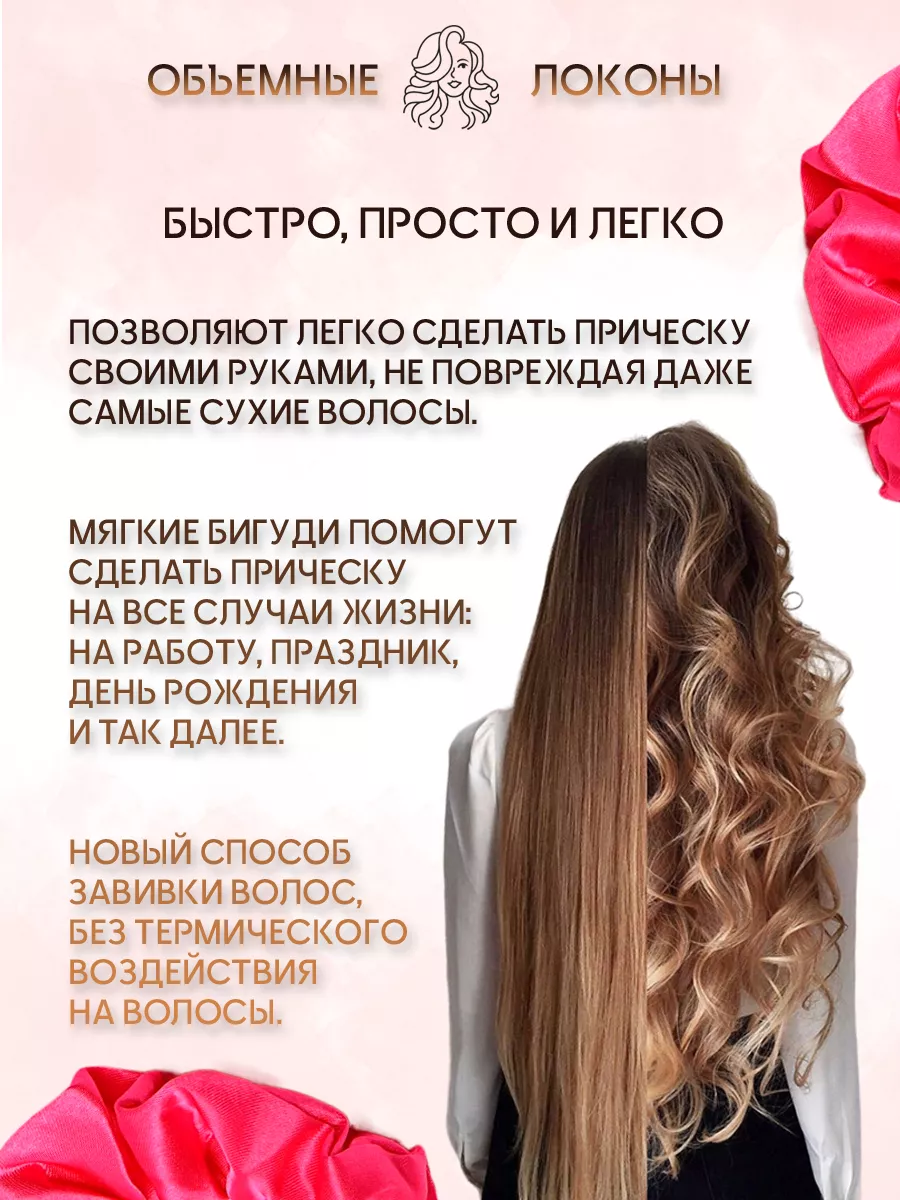 55 легких красивых женских причесок на длинные волосы за 5 минут своими руками: ФОТО