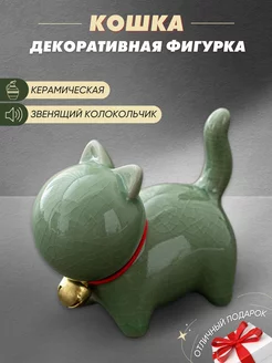 Статуэтка кошка для интерьера