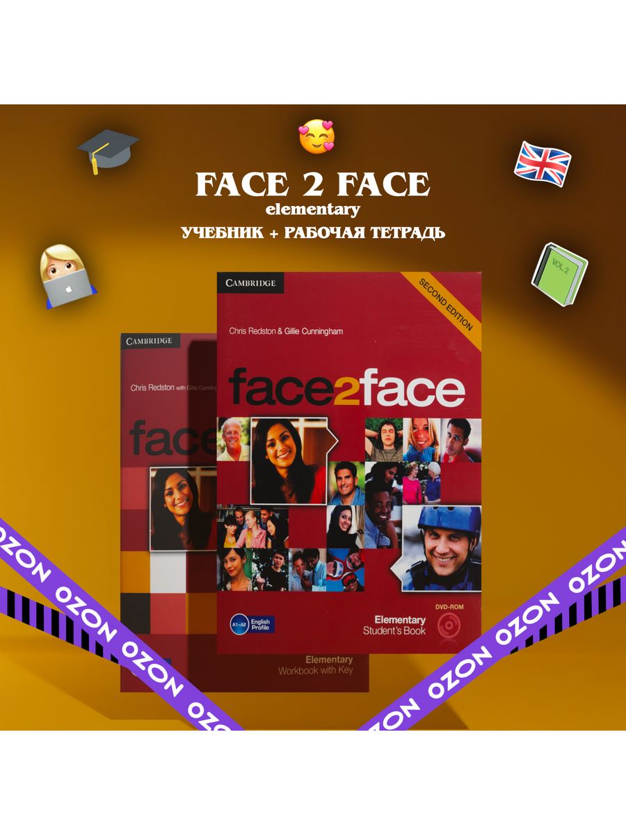 English elementary учебник. Учебник face2face Elementary. Учебник английский face2face Кембридж. Face to face Elementary. ФАЦС Иу фэйс учебник аглиского.