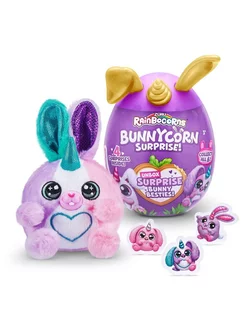 Игрушка мягкая Bunnycorn Surprise в ассортименте