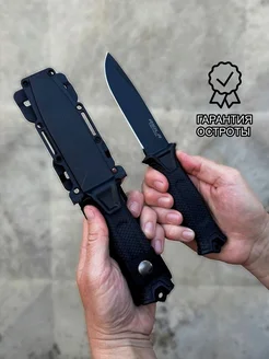 Нож Гербер тактический в ножнах военный Gerber